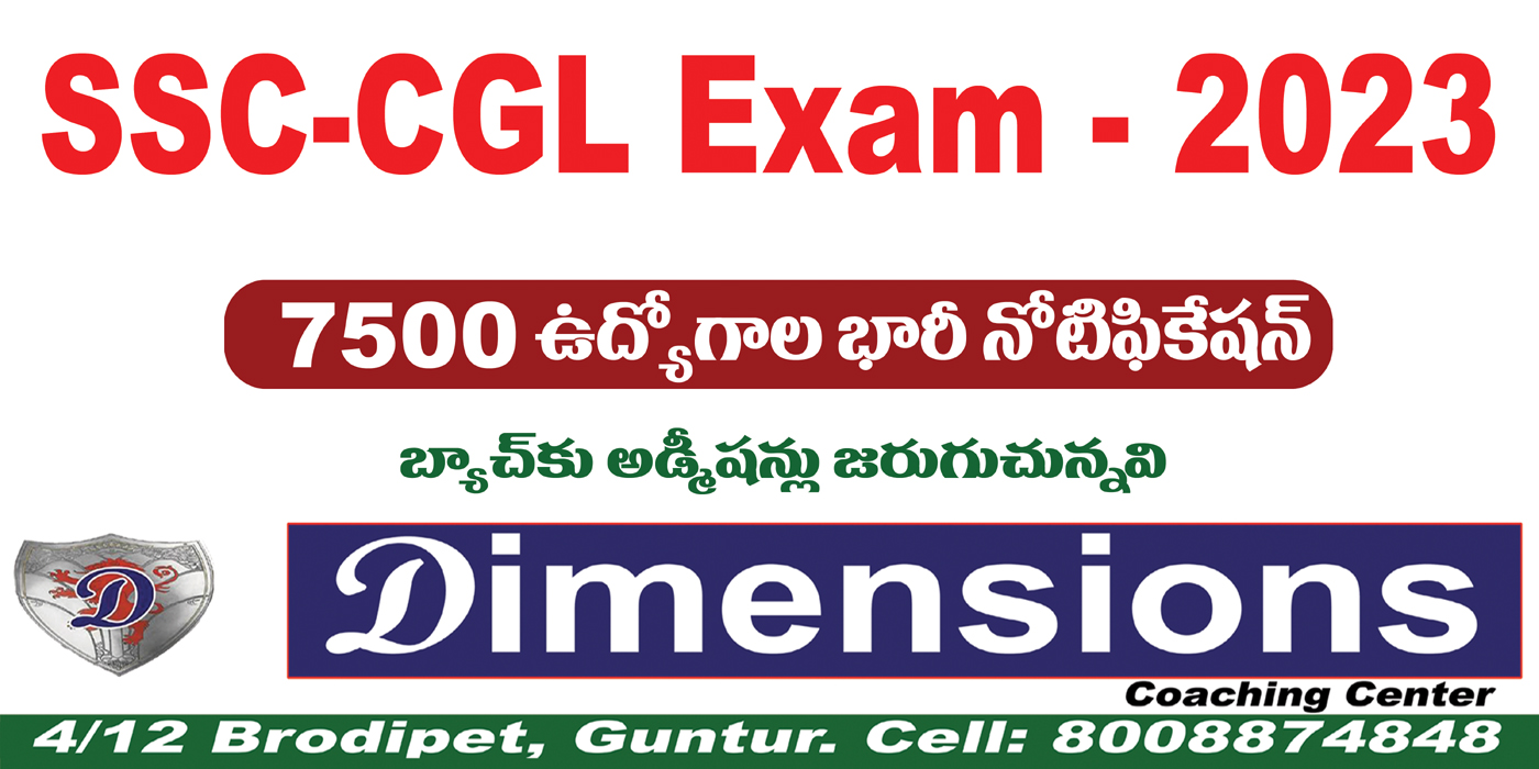 Dimensions Coaching Center