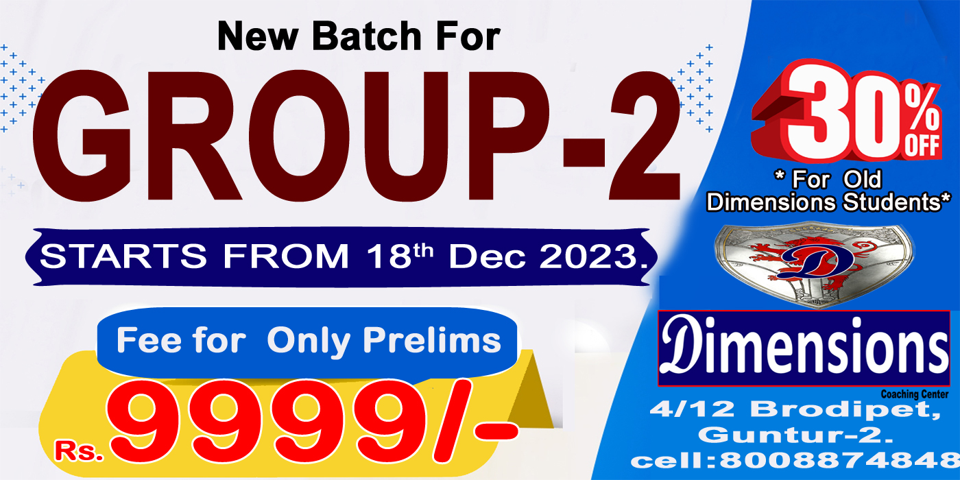 Dimensions Coaching Center